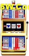 Security Systems 87Bet